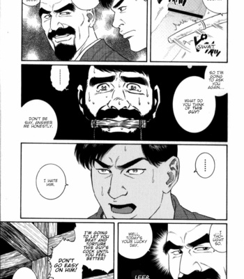 [Gengoroh Tagame] Gedo no Ie | The House of Brutes ~ Volume 2 [Eng] – Gay Manga sex 24