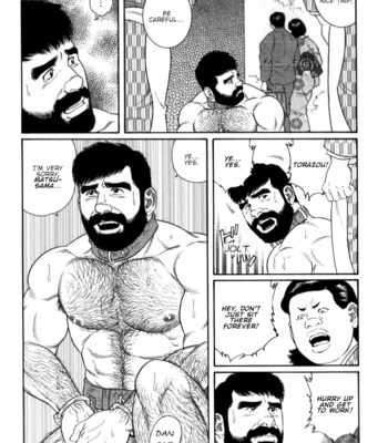 [Gengoroh Tagame] Gedo no Ie | The House of Brutes ~ Volume 2 [Eng] – Gay Manga sex 9