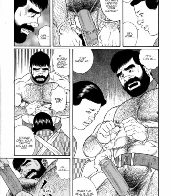 [Gengoroh Tagame] Gedo no Ie | The House of Brutes ~ Volume 2 [Eng] – Gay Manga sex 10