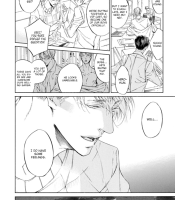 [ASOU Mitsuaki] Yoru no Rakka [Eng] – Gay Manga sex 11