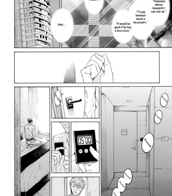 [ASOU Mitsuaki] Yoru no Rakka [Eng] – Gay Manga sex 15