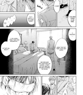 [ASOU Mitsuaki] Yoru no Rakka [Eng] – Gay Manga sex 16