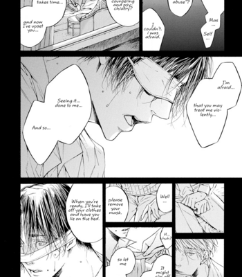 [ASOU Mitsuaki] Yoru no Rakka [Eng] – Gay Manga sex 19