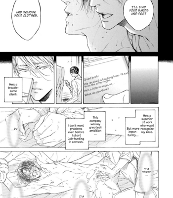 [ASOU Mitsuaki] Yoru no Rakka [Eng] – Gay Manga sex 20