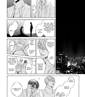 [ASOU Mitsuaki] Yoru no Rakka [Eng] – Gay Manga sex 21