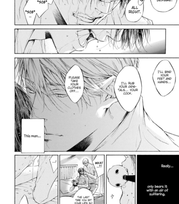 [ASOU Mitsuaki] Yoru no Rakka [Eng] – Gay Manga sex 23