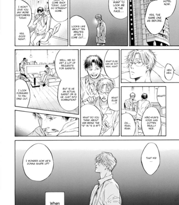 [ASOU Mitsuaki] Yoru no Rakka [Eng] – Gay Manga sex 25