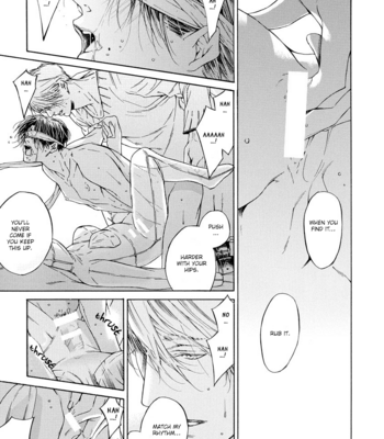[ASOU Mitsuaki] Yoru no Rakka [Eng] – Gay Manga sex 32