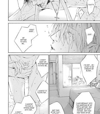 [ASOU Mitsuaki] Yoru no Rakka [Eng] – Gay Manga sex 39