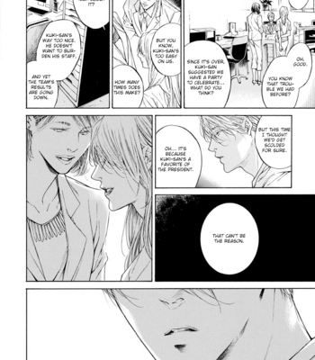 [ASOU Mitsuaki] Yoru no Rakka [Eng] – Gay Manga sex 47