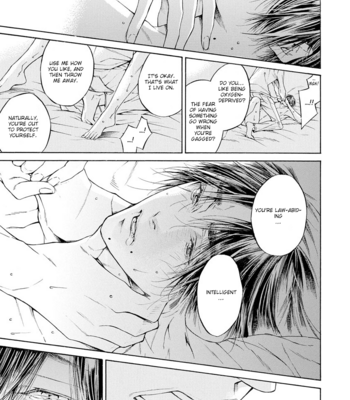 [ASOU Mitsuaki] Yoru no Rakka [Eng] – Gay Manga sex 64