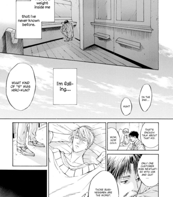 [ASOU Mitsuaki] Yoru no Rakka [Eng] – Gay Manga sex 70