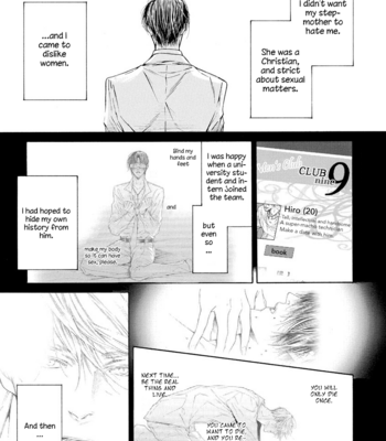 [ASOU Mitsuaki] Yoru no Rakka [Eng] – Gay Manga sex 76