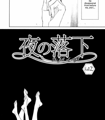 [ASOU Mitsuaki] Yoru no Rakka [Eng] – Gay Manga sex 77