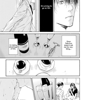 [ASOU Mitsuaki] Yoru no Rakka [Eng] – Gay Manga sex 92