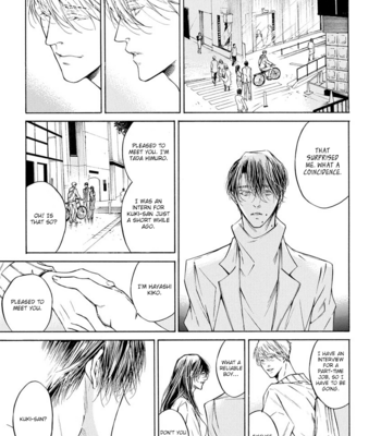 [ASOU Mitsuaki] Yoru no Rakka [Eng] – Gay Manga sex 100