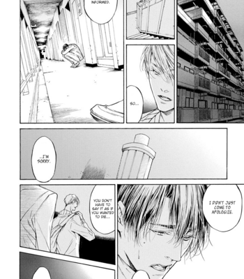 [ASOU Mitsuaki] Yoru no Rakka [Eng] – Gay Manga sex 101