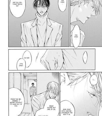 [ASOU Mitsuaki] Yoru no Rakka [Eng] – Gay Manga sex 103