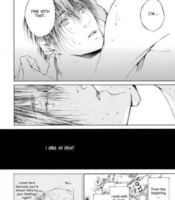 [ASOU Mitsuaki] Yoru no Rakka [Eng] – Gay Manga sex 105