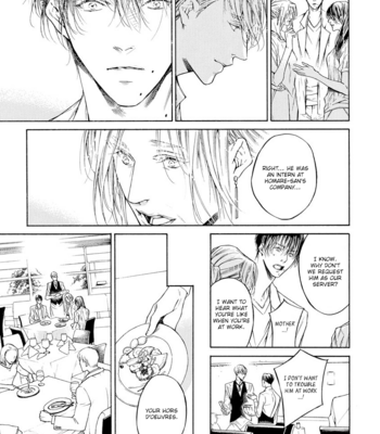 [ASOU Mitsuaki] Yoru no Rakka [Eng] – Gay Manga sex 108