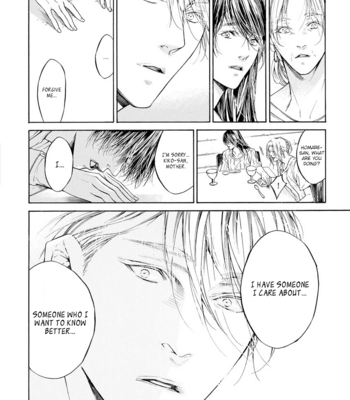 [ASOU Mitsuaki] Yoru no Rakka [Eng] – Gay Manga sex 113