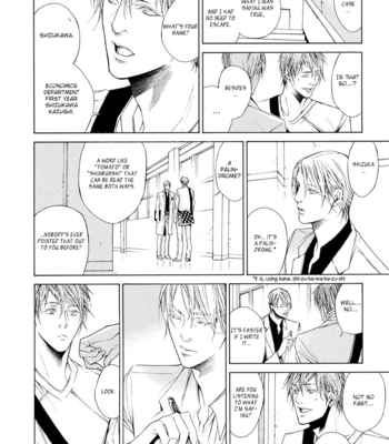 [ASOU Mitsuaki] Yoru no Rakka [Eng] – Gay Manga sex 129