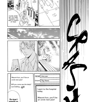 [ASOU Mitsuaki] Yoru no Rakka [Eng] – Gay Manga sex 187