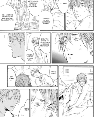 [ASOU Mitsuaki] Yoru no Rakka [Eng] – Gay Manga sex 194