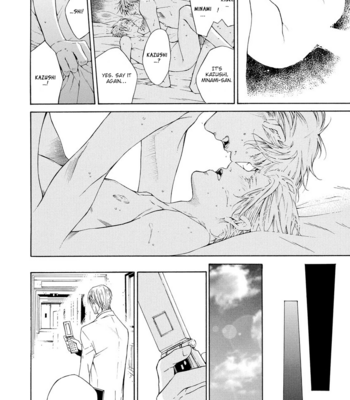 [ASOU Mitsuaki] Yoru no Rakka [Eng] – Gay Manga sex 203