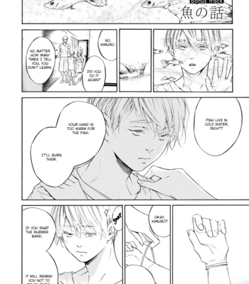 [ASOU Mitsuaki] Yoru no Rakka [Eng] – Gay Manga sex 210