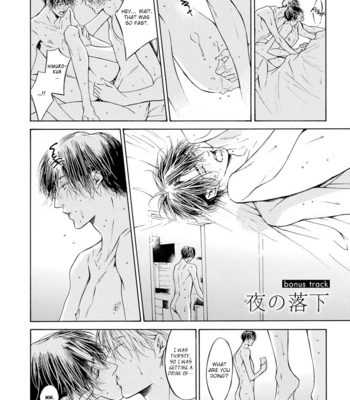 [ASOU Mitsuaki] Yoru no Rakka [Eng] – Gay Manga sex 212