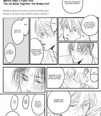 [ASOU Mitsuaki] Yoru no Rakka [Eng] – Gay Manga sex 226