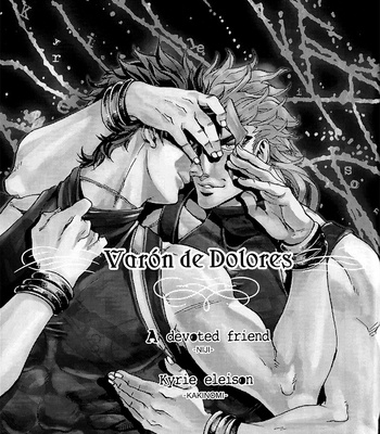 [Niji & Kakinomi] Varon de Dolores – JoJo dj [CN] – Gay Manga sex 3