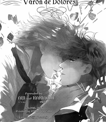 [Niji & Kakinomi] Varon de Dolores – JoJo dj [CN] – Gay Manga sex 38