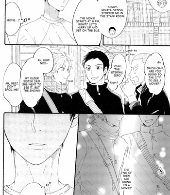 [Senkoh-ame] Haikyuu dj – Thinning Morning [Eng] – Gay Manga sex 15