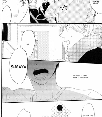 [Senkoh-ame] Haikyuu dj – Thinning Morning [Eng] – Gay Manga sex 17