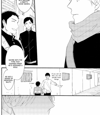 [Senkoh-ame] Haikyuu dj – Thinning Morning [Eng] – Gay Manga sex 19