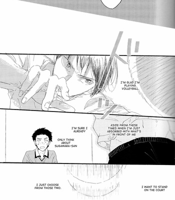 [Senkoh-ame] Haikyuu dj – Thinning Morning [Eng] – Gay Manga sex 20