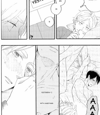 [Senkoh-ame] Haikyuu dj – Thinning Morning [Eng] – Gay Manga sex 24