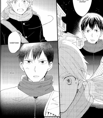 [Senkoh-ame] Haikyuu dj – Thinning Morning [Eng] – Gay Manga sex 32