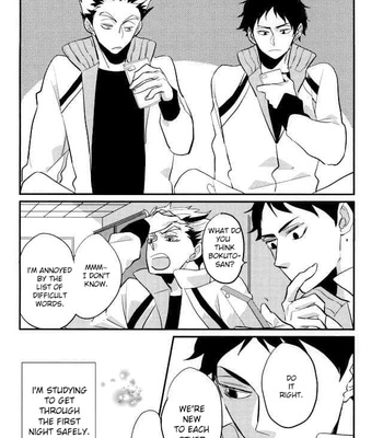 Haikyuu!! dj – hajimeteno [Eng] – Gay Manga sex 3