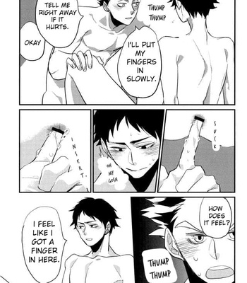 Haikyuu!! dj – hajimeteno [Eng] – Gay Manga sex 7