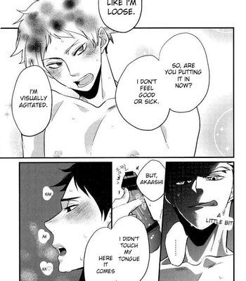 Haikyuu!! dj – hajimeteno [Eng] – Gay Manga sex 10