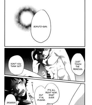 Haikyuu!! dj – hajimeteno [Eng] – Gay Manga sex 11