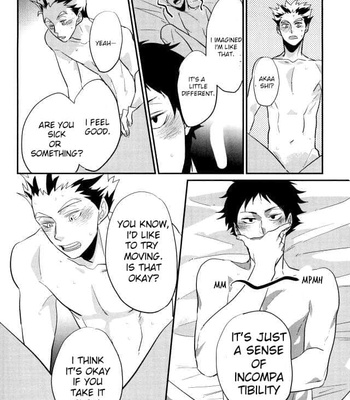 Haikyuu!! dj – hajimeteno [Eng] – Gay Manga sex 13