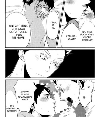 Haikyuu!! dj – hajimeteno [Eng] – Gay Manga sex 15