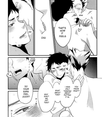 Haikyuu!! dj – hajimeteno [Eng] – Gay Manga sex 16