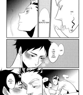 Haikyuu!! dj – hajimeteno [Eng] – Gay Manga sex 18