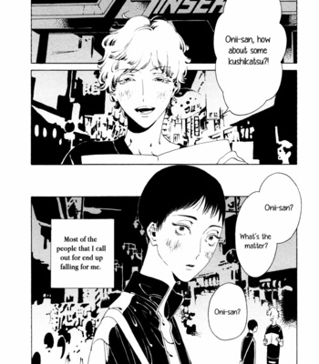 [Toube] Kimi wa Tokubetsu [Eng] – Gay Manga sex 5