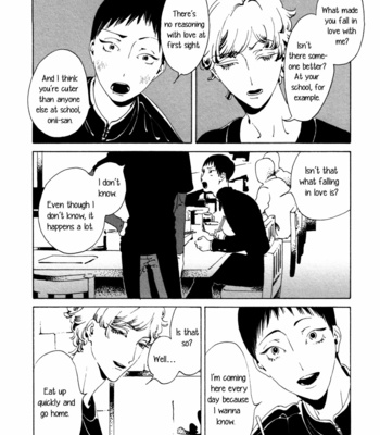 [Toube] Kimi wa Tokubetsu [Eng] – Gay Manga sex 7